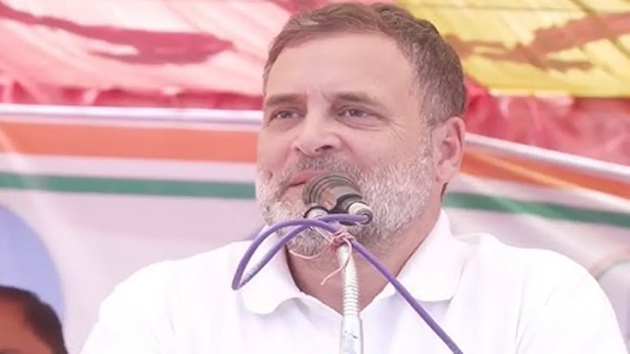Raebareli News : राहुल गांधी का आरोप- संविधान पर हमला हो रहा, उसकी रक्षा करना लोगों की जिम्मेदारी 