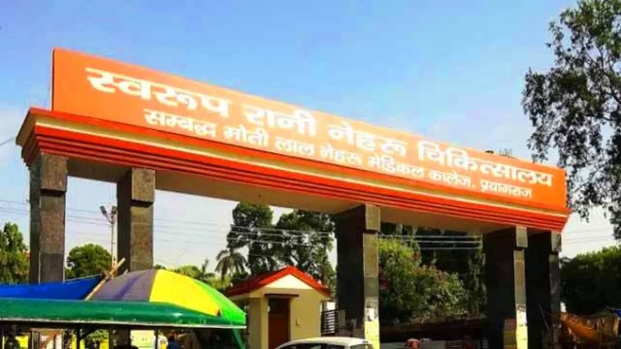 Prayagraj News : SRN Hospital में वकील और डॉक्टरों के बीच चले लात घूसे, परिसर में मची अफरातफरी  
