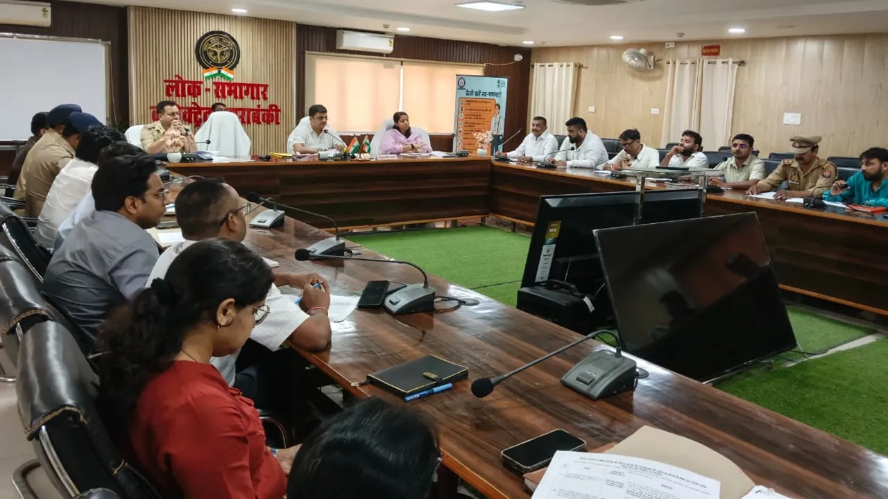 बाराबंकी डीएम का निर्देश- तय स्थान पर ही लगे साप्ताहिक सट्टा बाजार