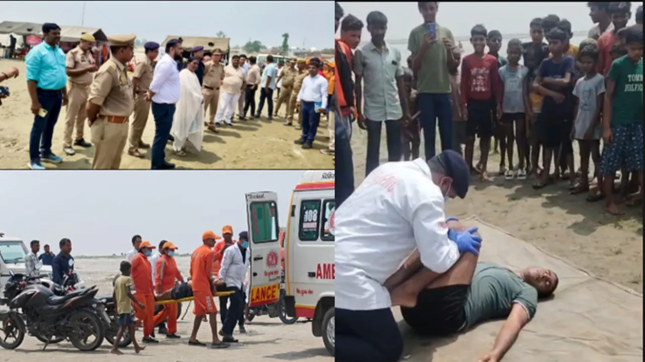 बाराबंकी : घाघरा की उफनती लहरों के बीच गूंजे सायरन, मची भगदड़… अधिकारियों ने संभाला मोर्चा