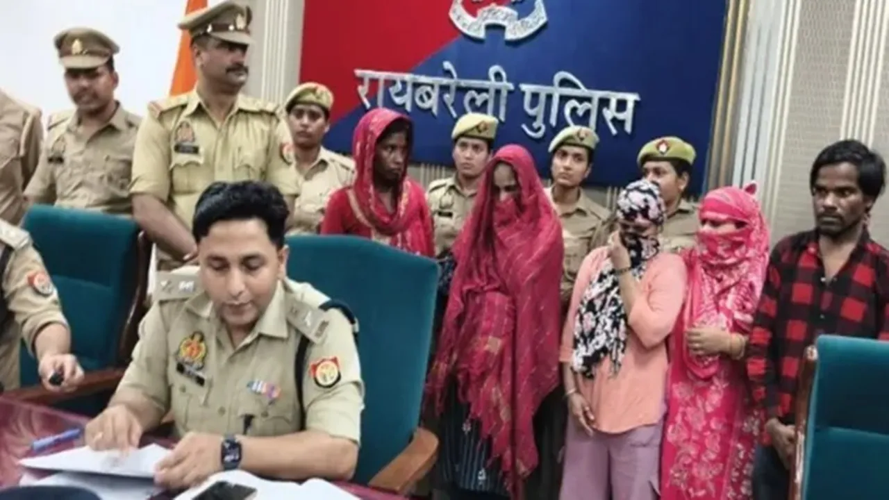 रायबरेली में अंतरराज्यीय शिशु तस्करी गिरोह का भंडाफोड़ : अपहृत 9 माह का बच्चा बरामद, 4 महिलाओं समेत 9 आरोपी गिरफ्तार 