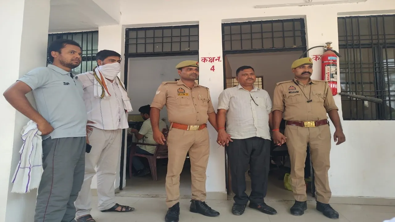 बलरामपुर : सीएमओ कार्यालय का वरिष्ठ सहायक 5 हजार की रिश्वत लेते रंगे हाथ गिरफ्तार