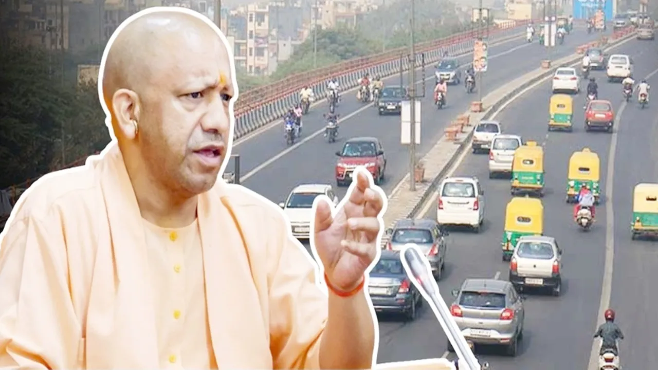 UP में थमी हादसों की रफ्तार! योगी सरकार की सख्ती लाई रंग, सड़क दुर्घटनाएं 21 %  और मौतें 22% तक घटीं