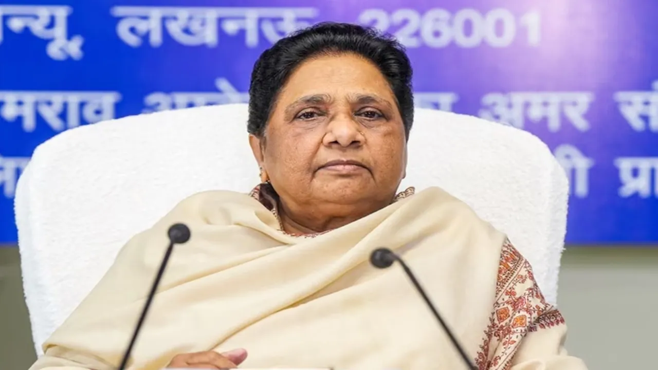 Mission 2027 : मायावती ने कार्यकर्ता से  की अपील- यूपी में 5वीं बार सरकार बनाने का लक्ष्य, बूथ स्तर तक मजबूत करें संगठन 