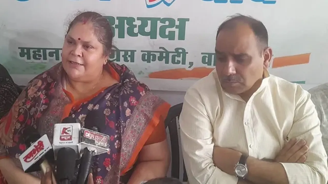 Varanasi News : BJP सरकार पर बरसीं अजय राय की पत्नी रीना राय, बोलीं - बदले की भावना से हो रही कार्रवाई 