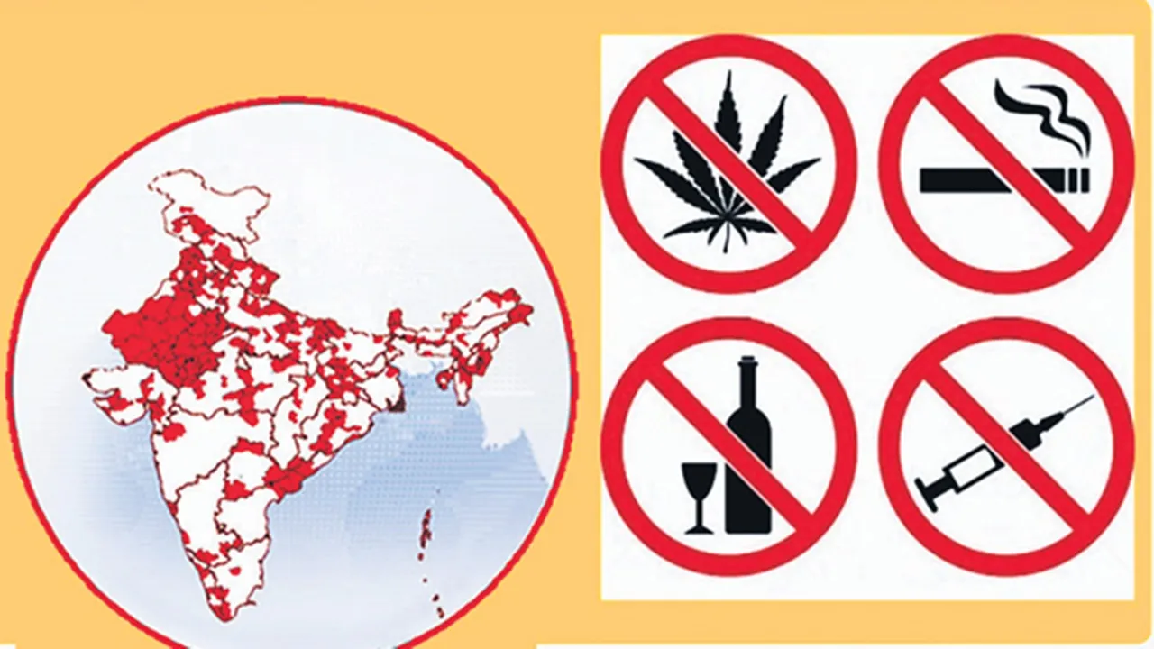 अब भारत को नशामुक्त करने की कवायद 