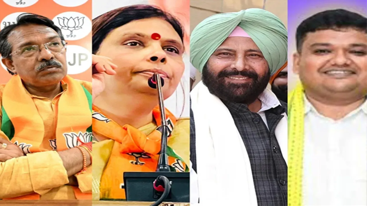 BJP New State Presidents: भाजपा ने 4 राज्यों के नए प्रदेश अध्यक्ष का किया ऐलान, हर्ष मल्होत्रा को मिली दिल्ली की कमान