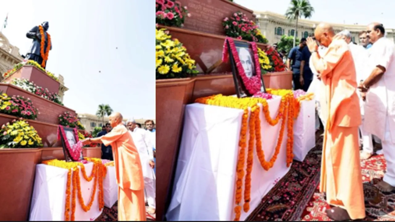 Lucknow News : किसानों के मसीहा थे चौधरी चरण सिंह... पुण्यतिथि पर CM योगी ने अर्पित की श्रद्धांजलि