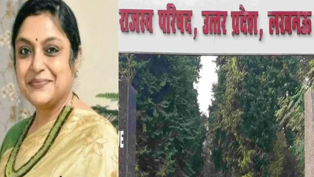 IAS Archana Agarwal : राजस्व परिषद में महिला अधिकारियों का दबदबा, आईएएस अर्चना अग्रवाल बनीं नई अध्यक्ष 