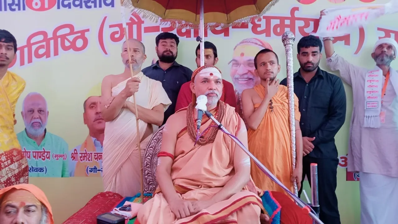 कानपुर में बोले शंकराचार्य- छिपाई जा रही गौशालाओं की हकीकत, गायों की हालत खराब