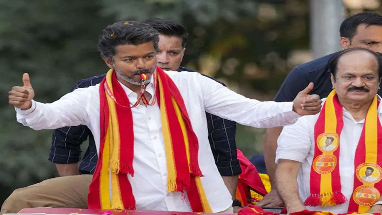 तमिलनाडु चुनाव : 8 ग्राम सोना, फ्री सिलेंडर और हर महीने 2500 रुपए... अब TVK के वादे पर रहेगी सबकी नजर