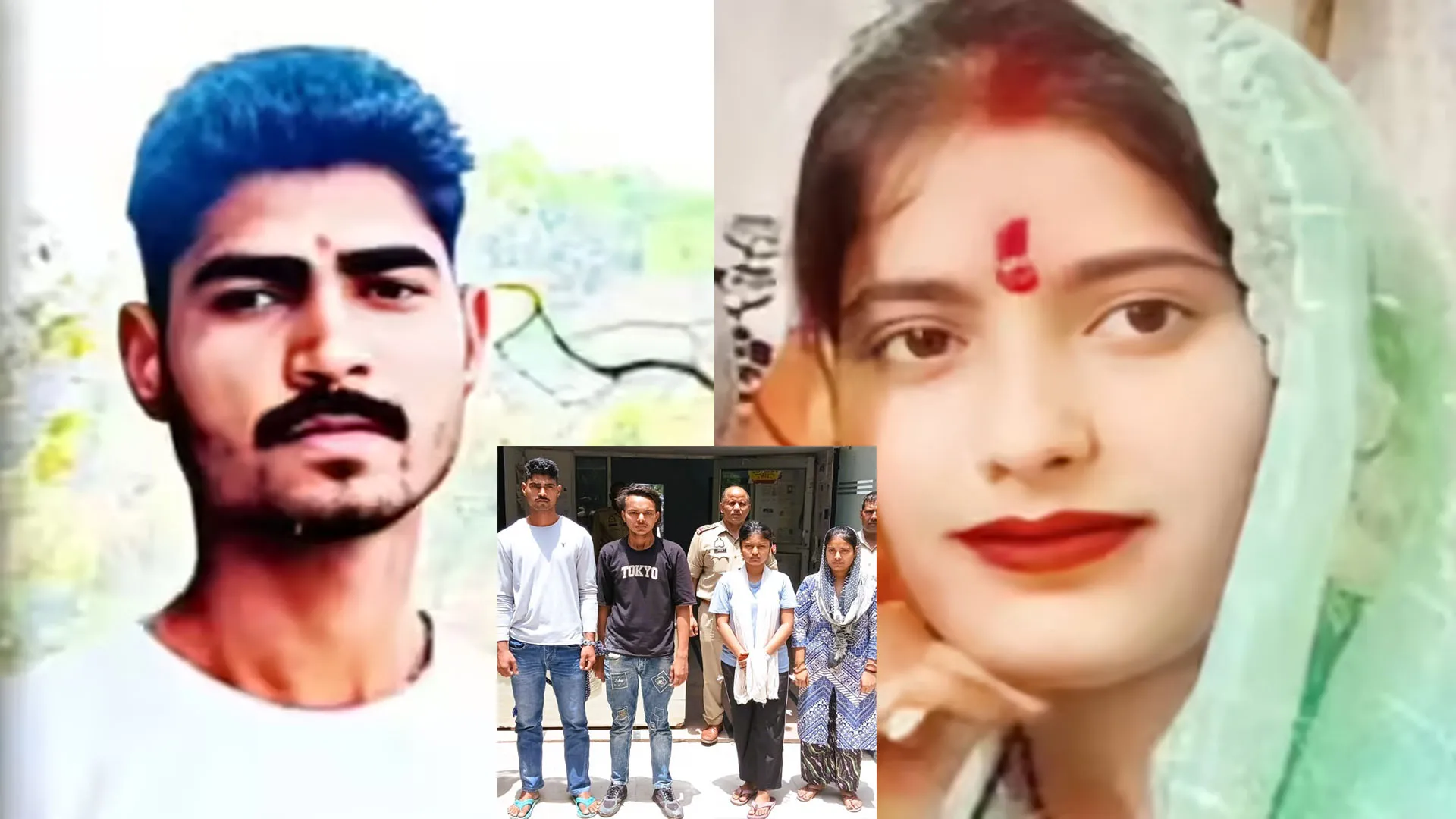 Moradabad News:  हवस की आग में किया 'आंचल' मैला, प्रेमी संग करंट लगाकर पति को सुलाया था मौत की नींद