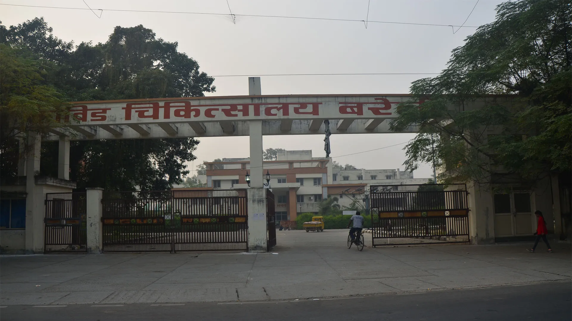 Bareilly News: 69 करोड़ खर्च...मगर 10 साल बाद सवाल भी सवाल पूछे बरेली, कब शुरू होगा 300 बेड अस्पताल