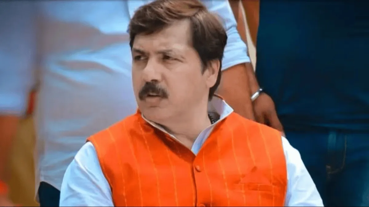 Dhananjay Singh