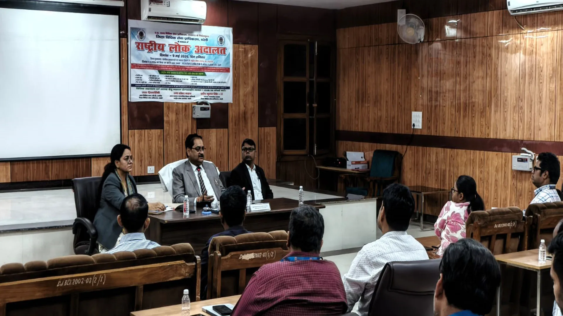 Bareilly:जिला जज बोले...समझौते के आधार पर निस्तारित करें लंबित विवाद