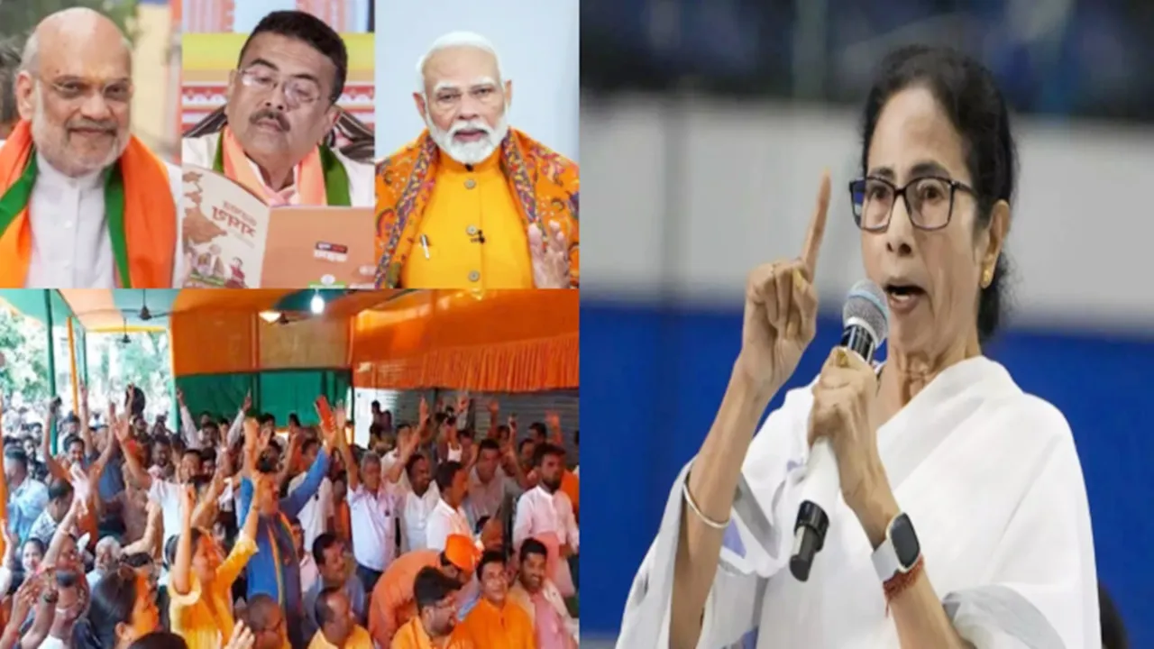 Bengal Election Result : रुझानों में भाजपा की बढ़त पर बोलीं ममता बनर्जी- उम्मीदवार काउंटिंग सेंटर छोड़कर न जाएं, यह BJP की चाल है