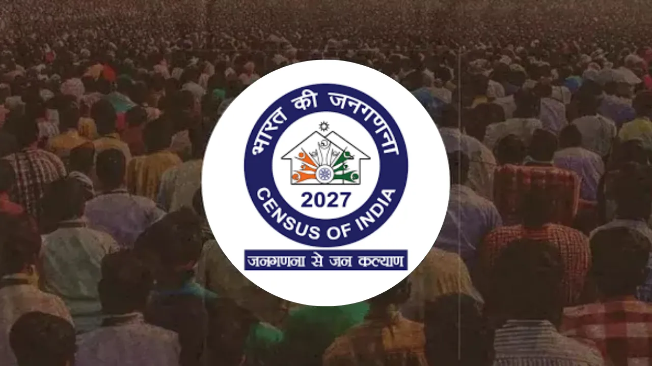 जनगणना 2027 में बड़ी लापरवाही: 540 कर्मचारियों पर एफआईआर की तैयारी, नगर निगम ने तैयार की लिस्ट