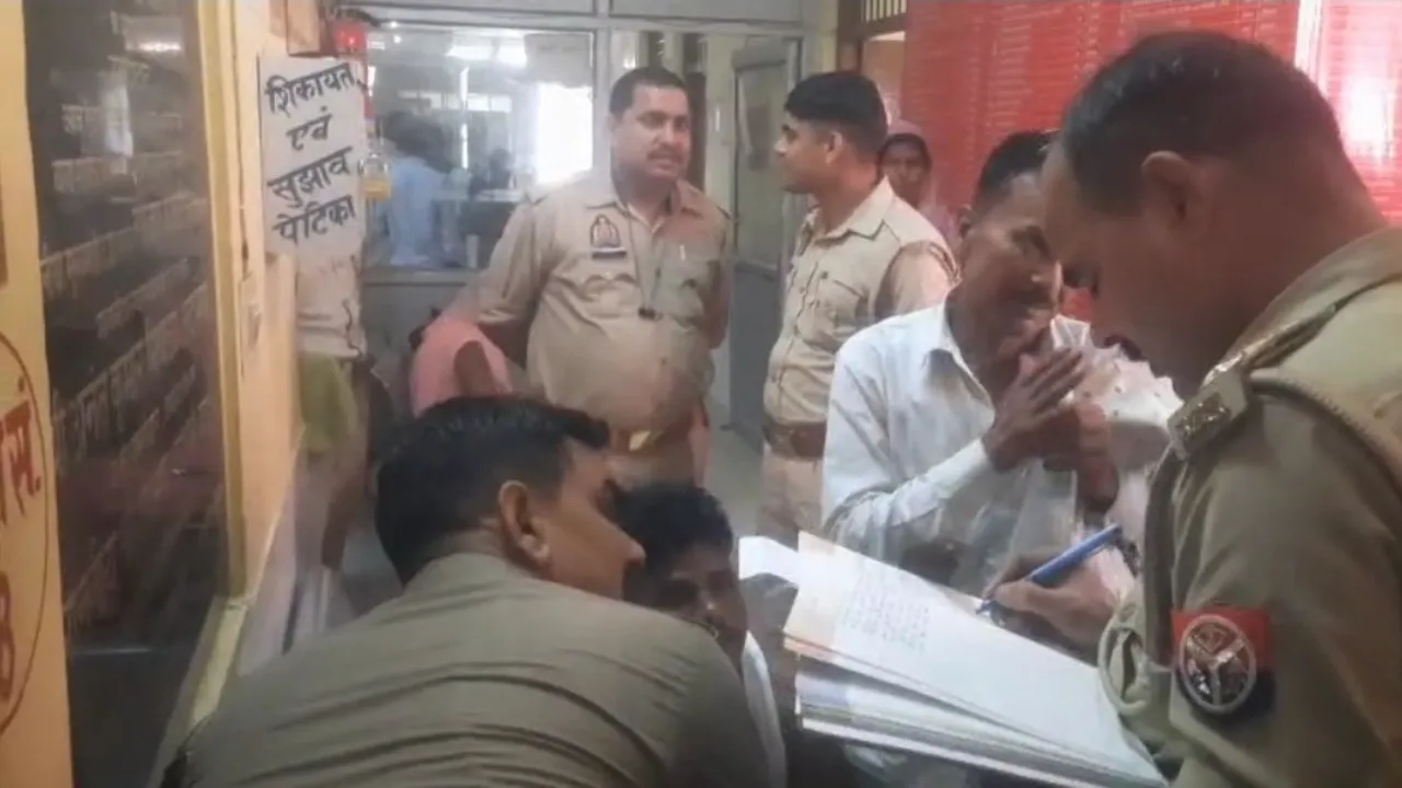 इंस्टा की प्रेम कहानी