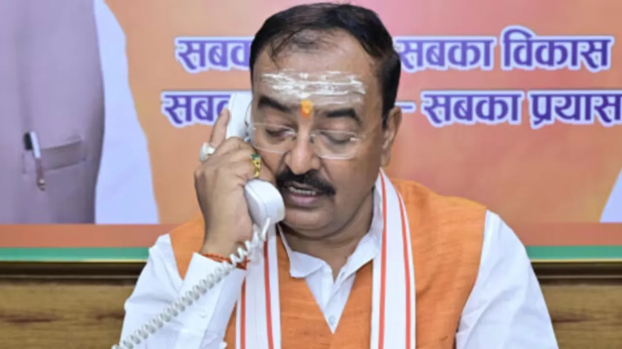 Mathura: भाजपा पदाधिकारियों के साथ डिप्टी सीएम केशव मौर्य ने की बैठक, सुनी लोगों की समस्याएं... अधिकारियों को दिए जल्द निष्तारण के निर्देश