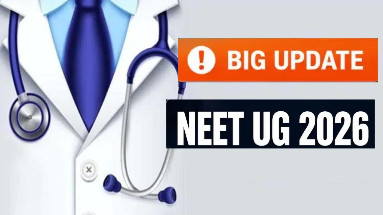 NEET-UG परीक्षा की सामने आई नई तारीख, पेपर लीक की वजह से रद्द हुआ था एग्जाम
