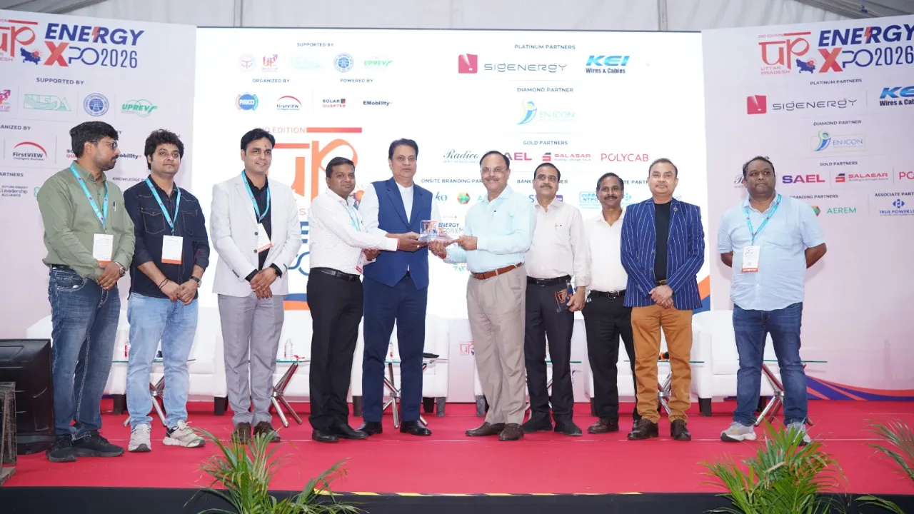 UP Energy Expo