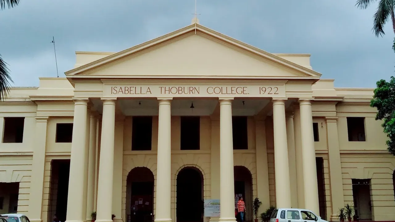 IT College Admission 2026: आईटी कॉलेज में लाइब्रेरी साइंस के लिए आवेदन शुरू, पढ़े पूरी जानकारी