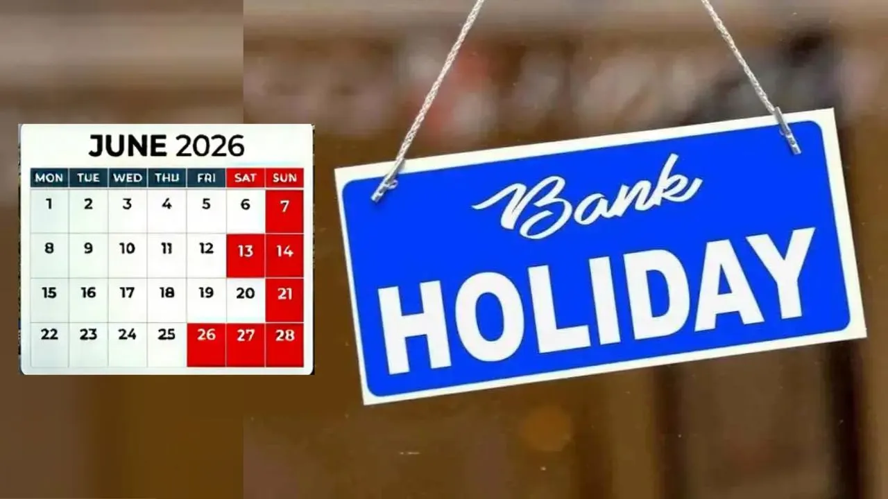 Bank Holidays in June 2026: जून में पूरे 11 दिन बंद रहेंगे बैंक, ब्रांच जाने से पहले नोट कर लें छुट्टियों की पूरी लिस्ट