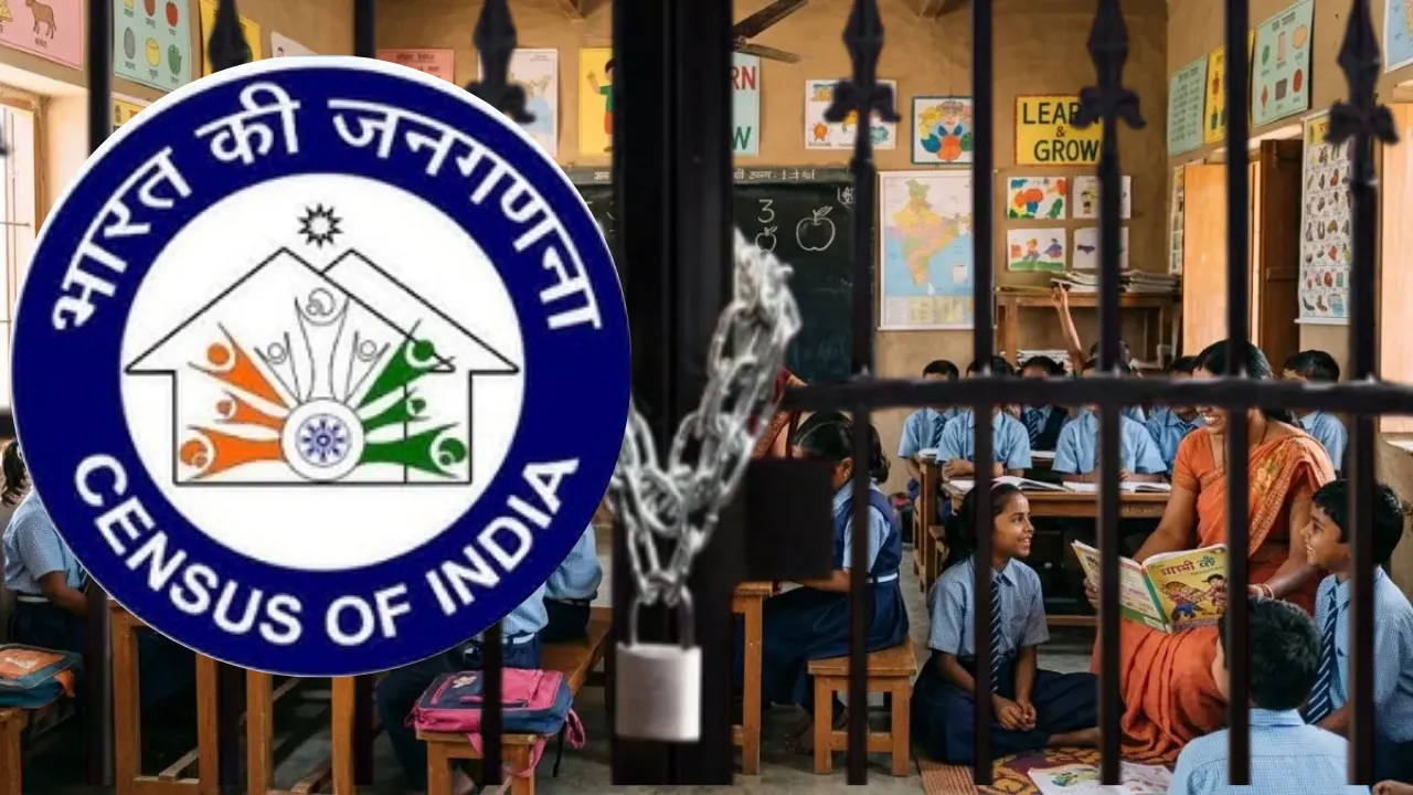Census 2026: 356 एकल शिक्षक वाले परिषदीय विद्यालयों पर लगेगा जनगणना का ताला! शिक्षकों की ड्यूटी लगने पर संकट