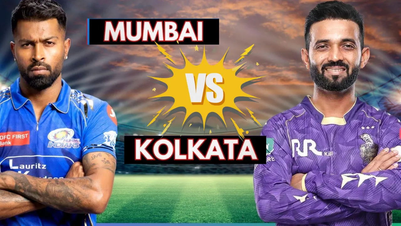 KKR VS MI : केकेआर के लिए करो या मरो का मुकाबला, रंग में भंग डालने की कोशिश करेगी मुंबई इंडियंस 