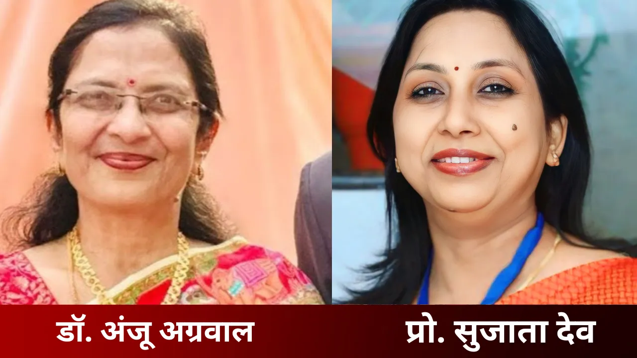 MUSKAN DIXIT (30)