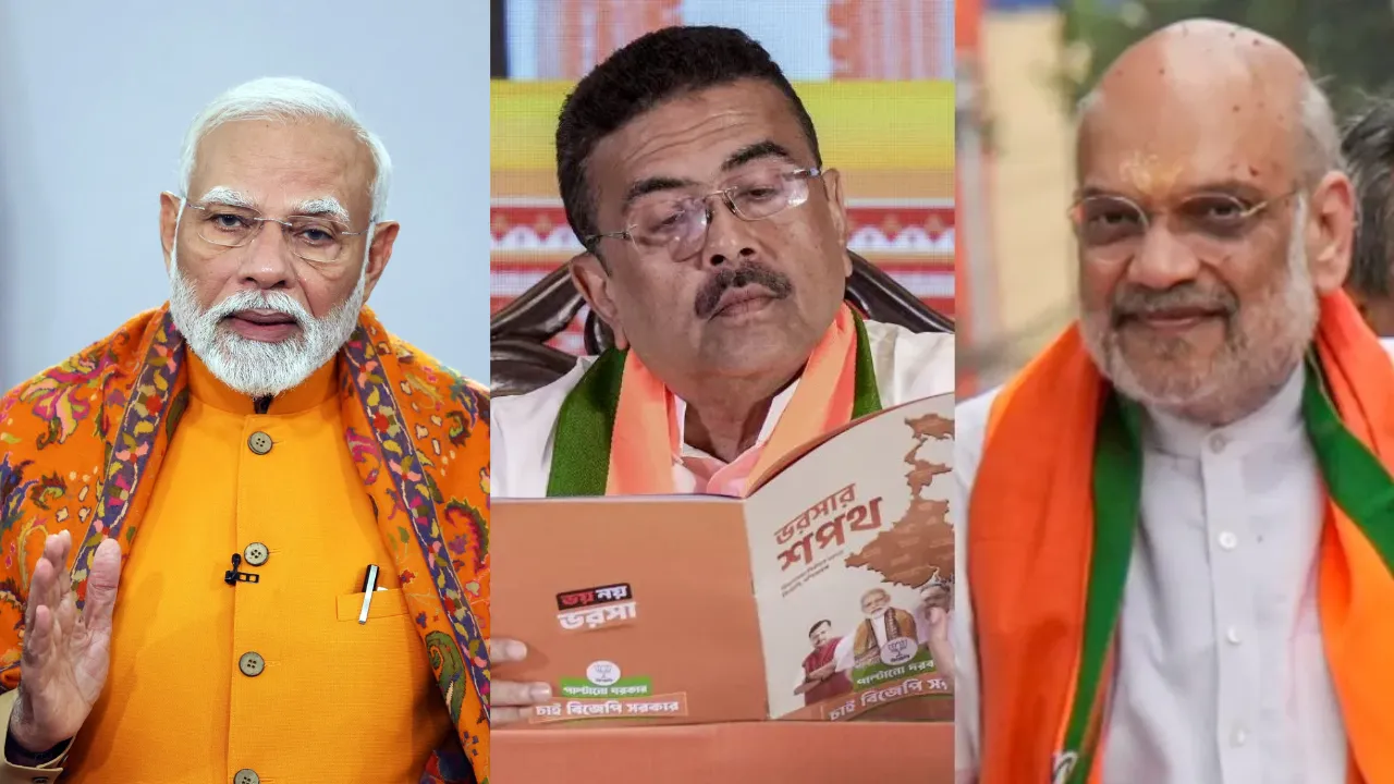 बंगाल में TMC का 15 साल का राज खत्म! क्या BJP के इन 5 तगड़े वादों ने पलटा पूरा खेल