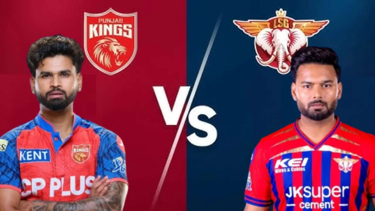 IPL 2026: प्लेऑफ की आखिरी उम्मीद लेकर PBKS लखनऊ पहुंचा, अब तक 13 में से 9 मैच हार चुकी है LSG... 23 मई को इकाना में रोमांचक मुकाबला 
