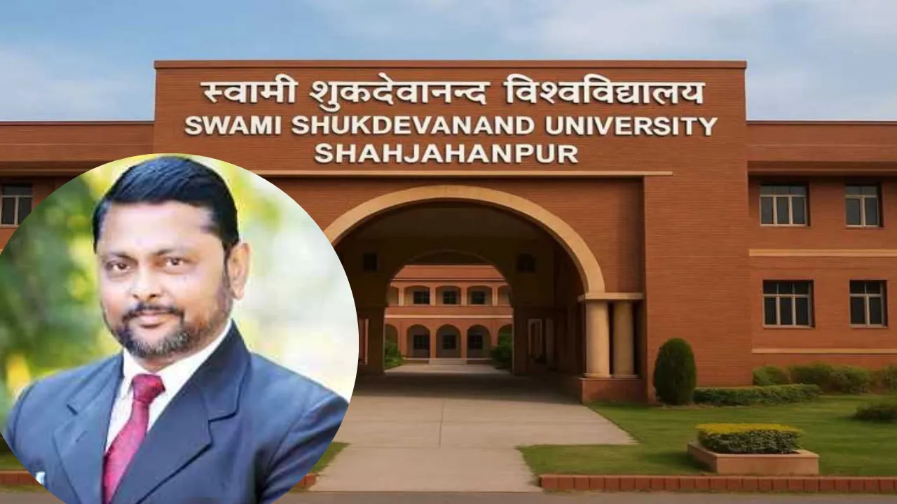 UP News : स्वामी शुकदेवानंद यूनिवर्सिटी के पहले कुलपति बने MJPRU के प्रोफेसर पीबी सिंह 