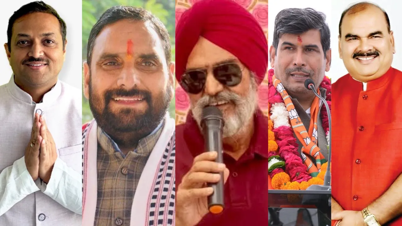 BJP ने UP MLC चुनाव 2026 के लिए घोषित किए 5 उम्मीदवार, शिक्षक-स्नातक सीटों पर दावा मजबूत 
