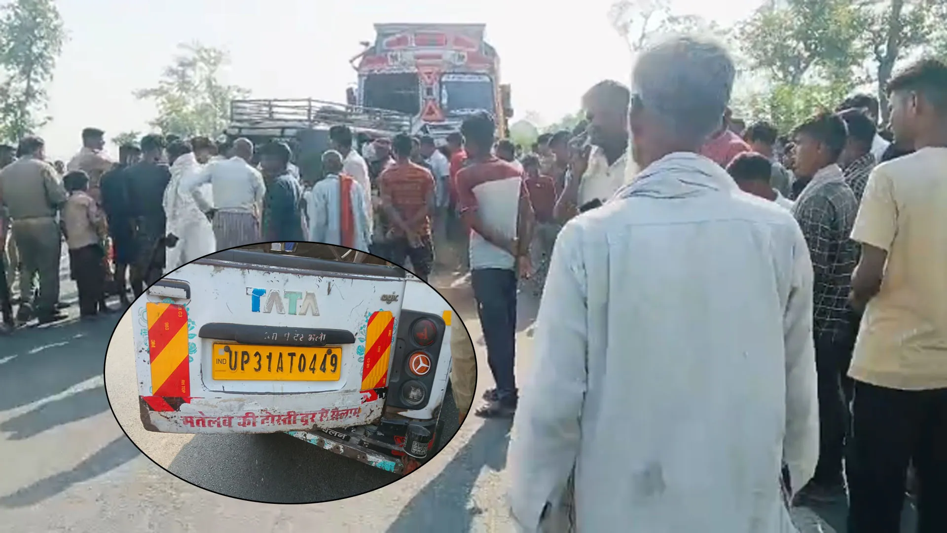 UP: लखीमपुर खीरी में भीषण हादसा, ट्रक और मैजिक की भिड़ंत में दो महिलाओं समेत नौ की मौत