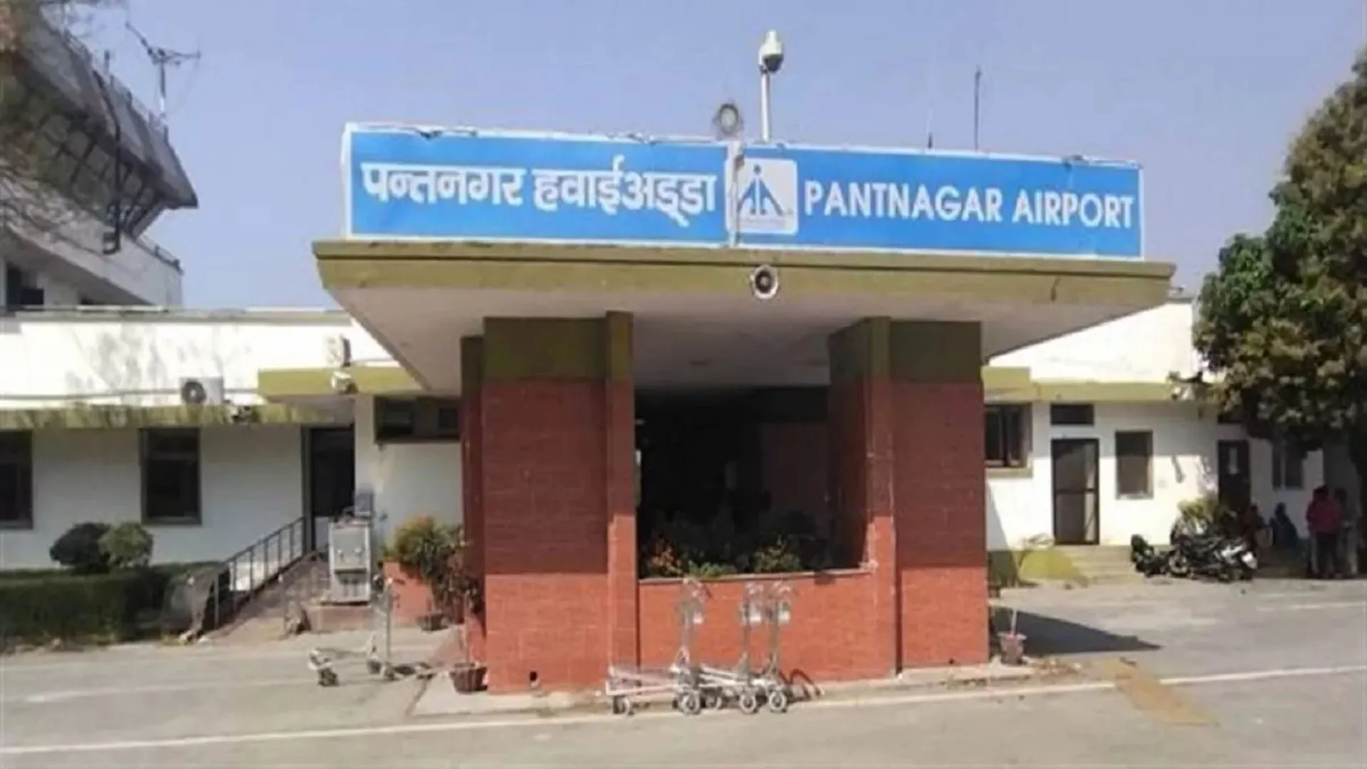 Uttrakhand News: पंतनगर की नई उड़ान...पहली जुलाई से जेवर एयरपोर्ट के लिए शुरू होगी हवाई सेवा