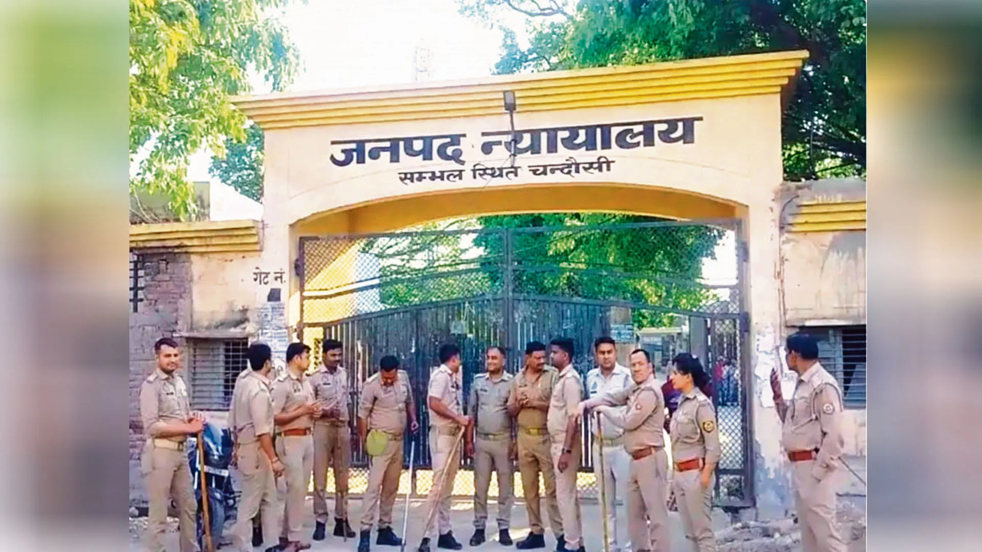 Moradabad: संभल हिंसा मामले में तत्कालीन सीओ से हुई जिरह, वीडियो क्रांफ्रेंसिंग से पेश हुए अनुज चौधरी 
