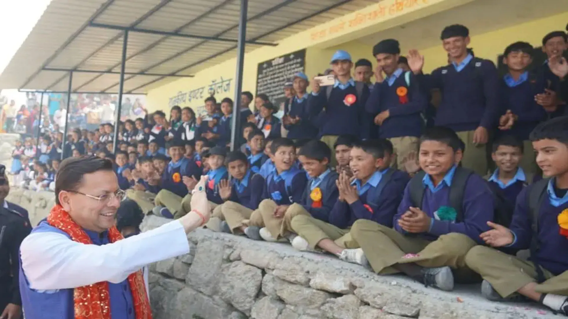 Uttrakhand: सीएम धामी ने देवीधुरा में छात्र-छात्राओं से किया संवाद