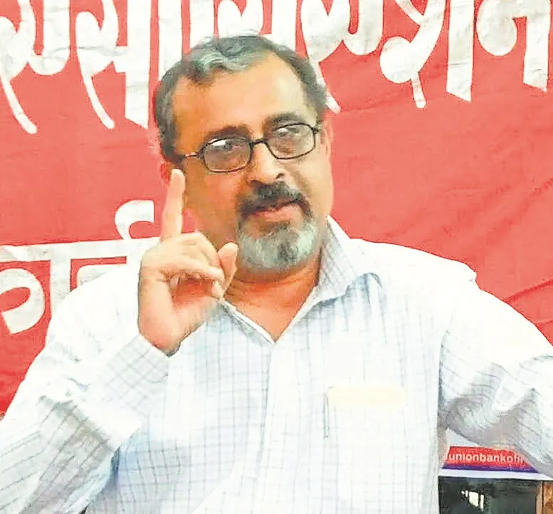SANJIV MEHROTRA