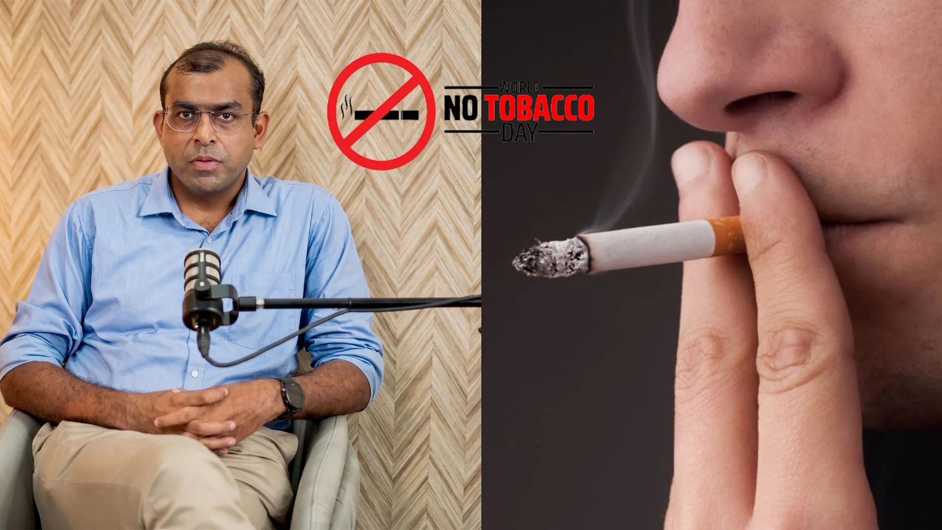 World no Tobacco Day: तंबाकू की आदत स्वाद नहीं, जीवन को निगलती बीमारी
