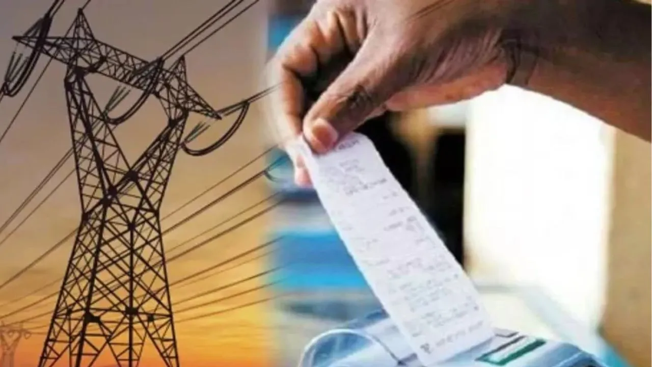 घर में दुकान खोलने वालों को नहीं लेना होगा अलग बिजली कनेक्शन, कॉमर्शियल अनिवार्यता हो सकती है खत्म