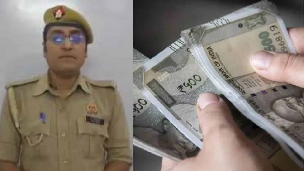 लखनऊ में ड्यूटी के बदले 2000 रुपये की वसूली, सिपाही के दावे पर हंगामा; एडीसीपी ने बिठाई जांच 