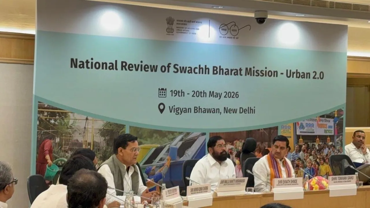  दिल्ली में यूपी के स्वच्छता मॉडल की हुई सराहना, स्वच्छ भारत मिशन-अर्बन 2.0 की राष्ट्रीय समीक्षा बैठक में शामिल हुए ऊर्जा मंत्री