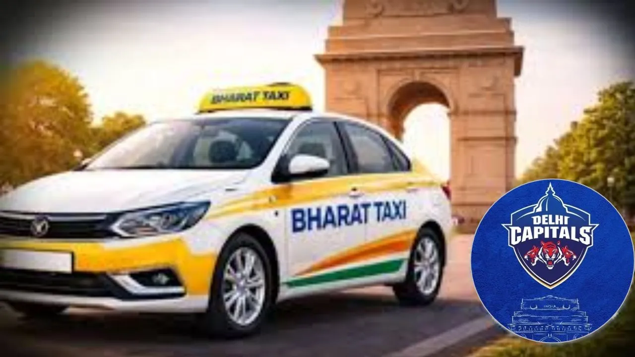 'भारत टैक्सी' के साथ सफर होगा मजेदार,  आईपीएल 2026 के लिए दिल्ली का Transport Partnership का ऐलान