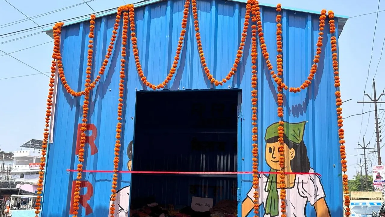 यूपी में ट्रिपल आर सेंटर बन गए शो-पीस, स्वच्छ सर्वेक्षण के समय खुलते हैं फिर पूरे साल बंद रहते हैं सेंटर