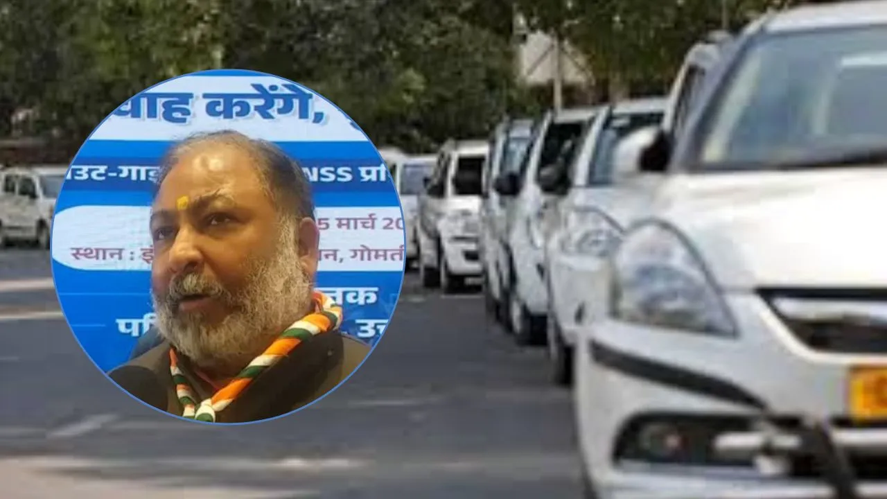 यूपी में सार्वजनिक वाहनों को टैक्स में छूट की तैयारी, ईंधन बचत के लिए परिवहन विभाग को निर्देश
