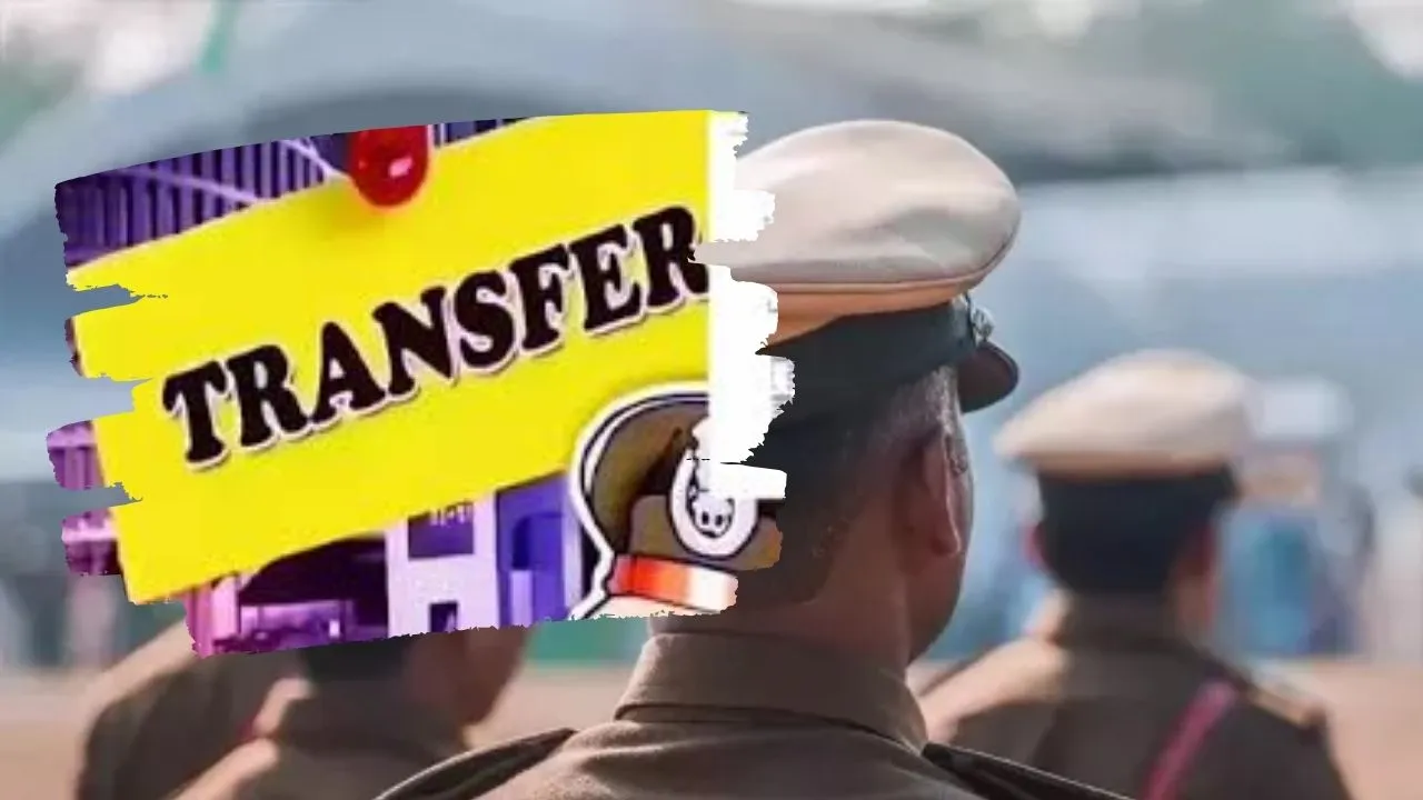 PCS Transfer :  यूपी सरकार ने किए 19 पीसीएस अधिकारियों के तबादले, डॉ. सृष्टि धवन बनीं सुल्तानपुर की CRO