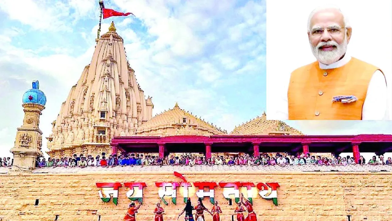 सोमनाथ और भारत की अजेय भावना 