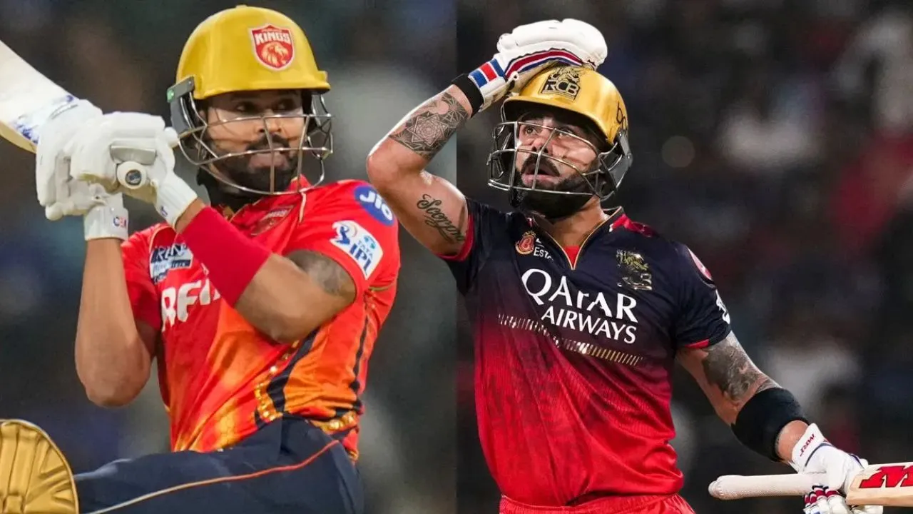 IPL 2026: लगातार हार से बेहाल पंजाब के सामने आरसीबी की चुनौती, धर्मशाला में प्लेऑफ में पहुंचने का सुनहरा मौका