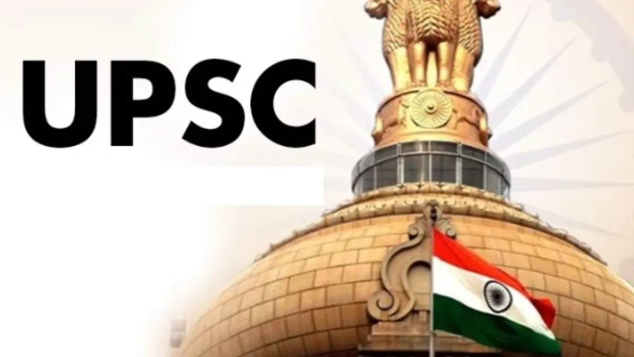  UPSC Prelims 2026:  सिविल सेवा की परीक्षा में भी हार्मूज जलडमरुमध्य ने उलझाया, ड्रोन के सवालों पर भी घूमा अभ्यर्थियों का सिर
